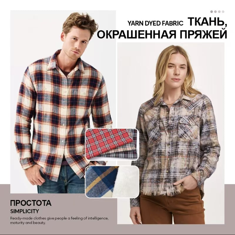 Revolutionize Your Collection: Premium Yarn-Dyed Plaid Fabrics for Russian Winter Apparel